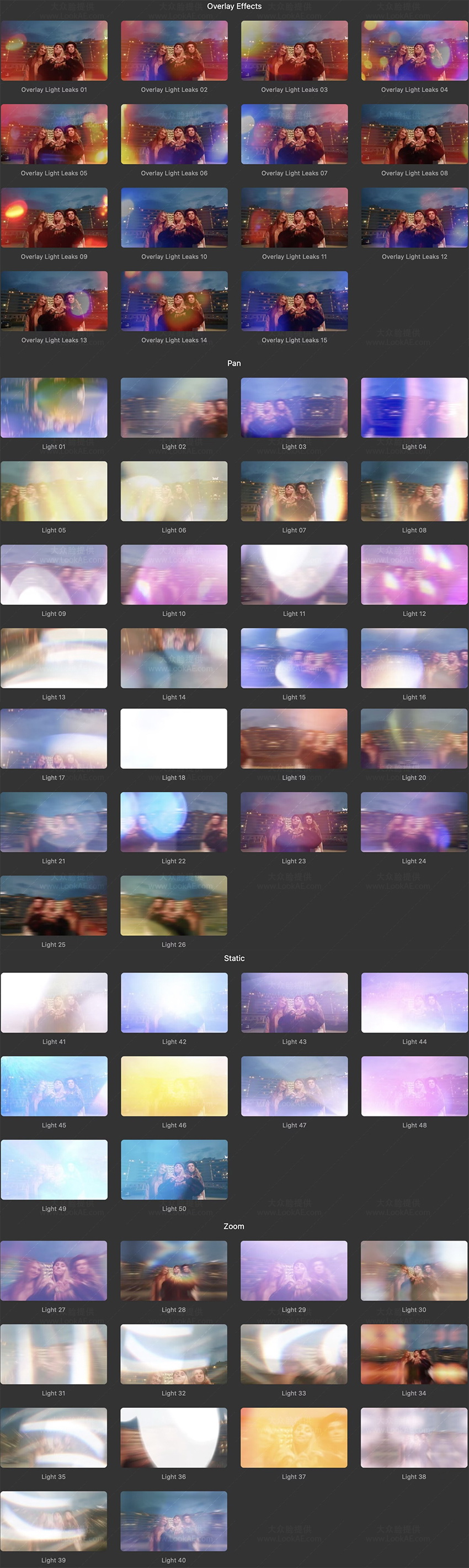 FCPX插件-65个炫目耀眼漏光炫光叠加过渡转场动画 FCPX插件-65个炫目耀眼漏光炫光叠加过渡转场动画