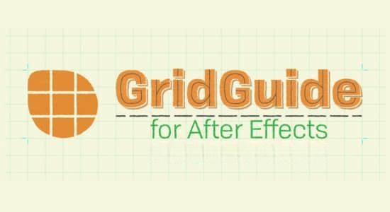 多种网格参考线对齐AE脚本 GridGuide v1.1.007+使用教程