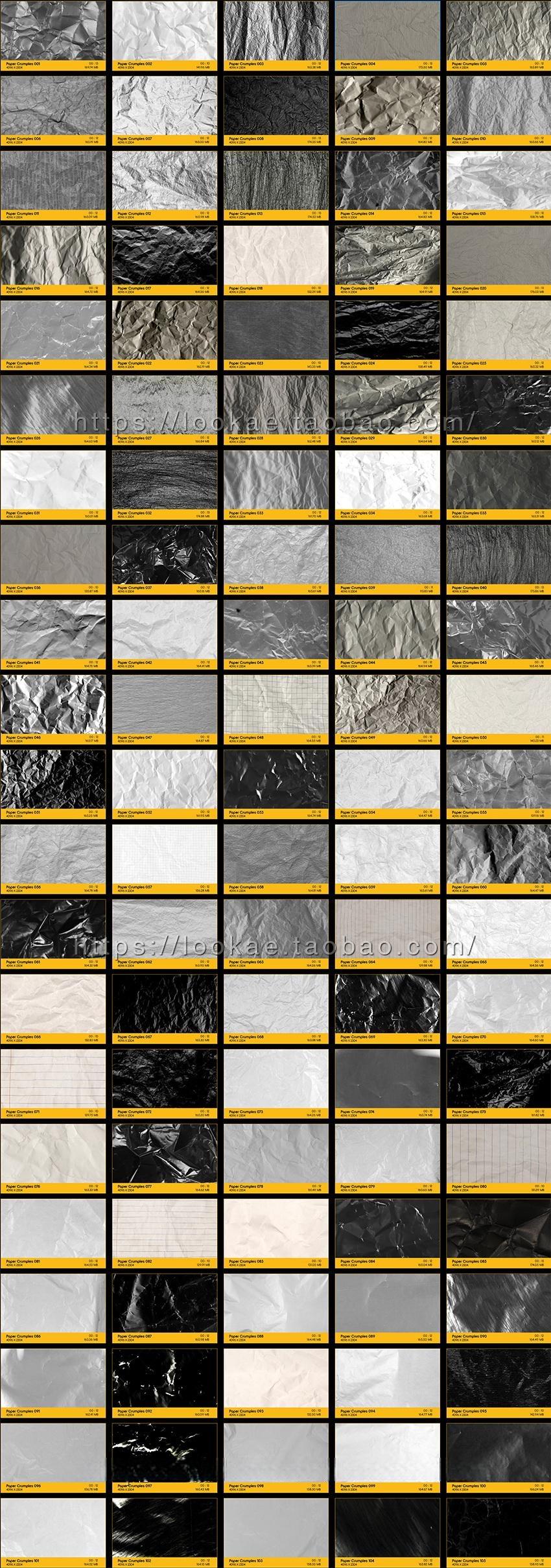 4K视频素材-105个纸张褶皱纹理定格动画特效 BBV59 4K视频素材-105个纸张褶皱纹理定格动画特效 BBV59