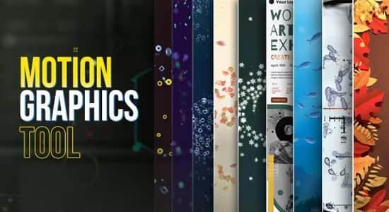 AE脚本-创建大量动态图形复杂场景MG动画工具 Motion Graphics Tool+使用教程 AE脚本-创建大量动态图形复杂场景MG动画工具 Motion Graphics Tool+使用教程