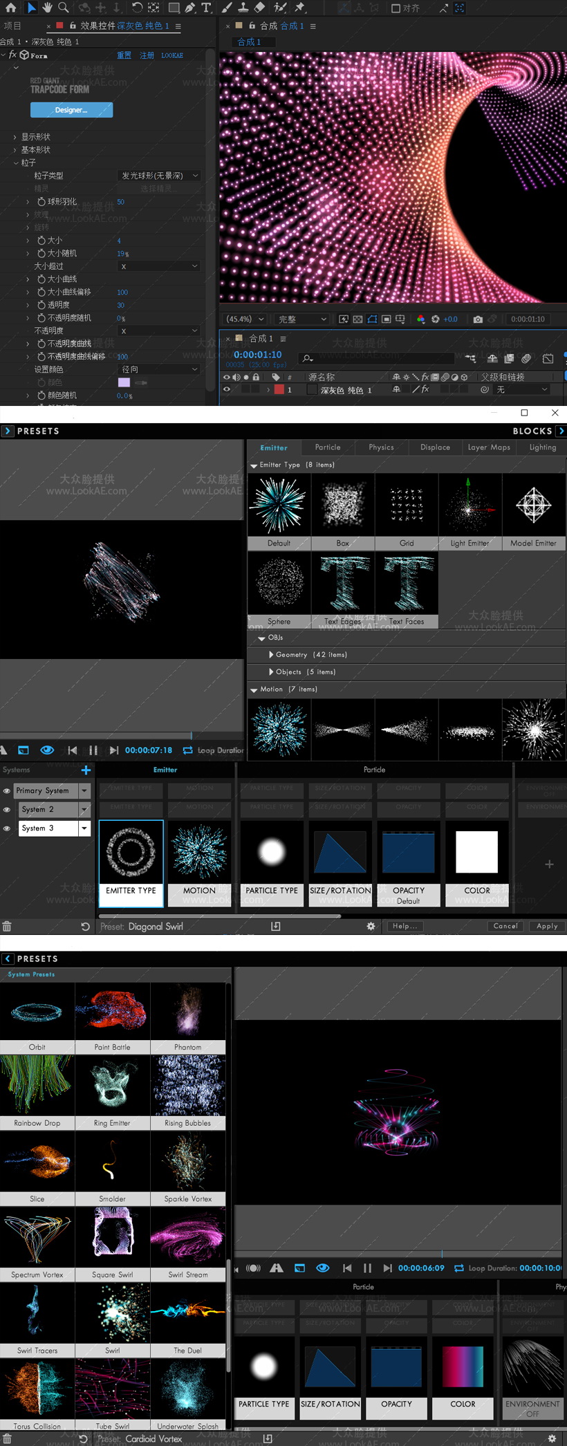 Win中文汉化-红巨人粒子特效套装AE/PR插件 v2024.0.2 Particular/Form/Shine/Mir Win中文汉化-红巨人粒子特效套装AE/PR插件 v2024.0.2 Particular/Form/Shine/Mir