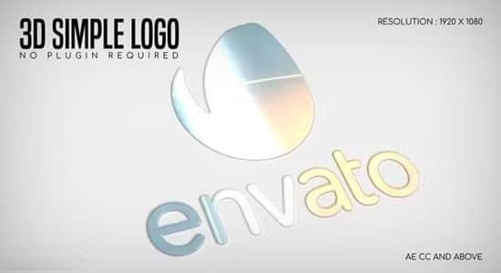 AE模板-简洁明亮三维LOGO标志小片头动画 3D Simple Logo AE模板-简洁明亮三维LOGO标志小片头动画 3D Simple Logo