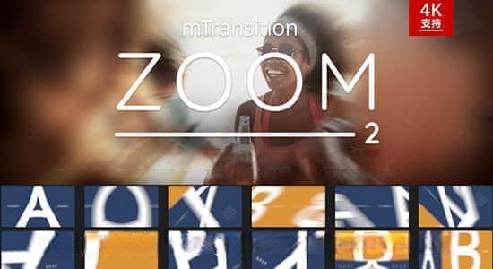 FCPX转场插件-50种扭曲变形推拉缩放切换转场插件 mTransition Zoom V2