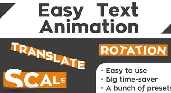 Blender插件-文字动画预设 Easy Text Animation V2.5.2 Blender插件-文字动画预设 Easy Text Animation V2.5.2