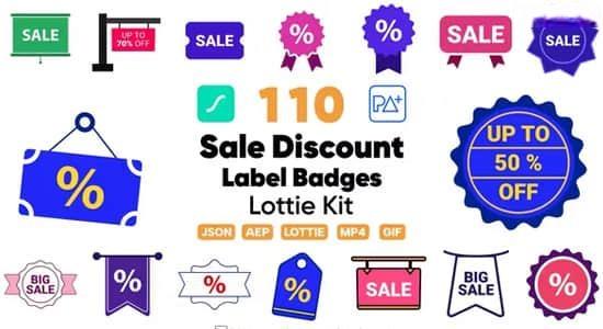 AE模板-110组宣传促销打折徽章标签矢量图形动画 Sale Discount Label Lottie Badges AE模板-110组宣传促销打折徽章标签矢量图形动画 Sale Discount Label Lottie Badges