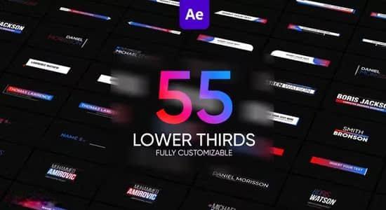 AE/PR模板-55组现代时尚文字标题字幕条动画 Lower Thirds