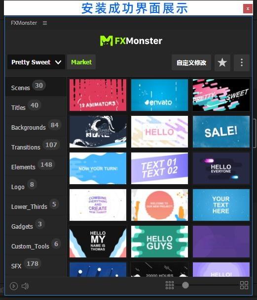 AE脚本-609个手绘卡通流体MG图形音效LOGO文字标题转场背景动画V2 AE脚本-609个手绘卡通流体MG图形音效LOGO文字标题转场背景动画V2