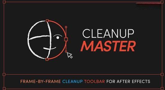 AE脚本-形状图形快速操作控制工具 Cleanup Master v1.1.3