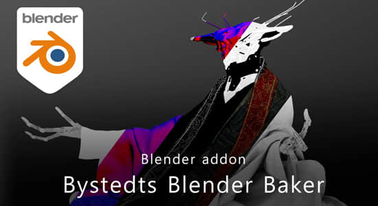 Blender插件-贴图烘焙流程简化工具 Bystedts Blender Baker V1.2.5