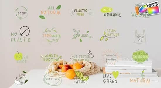 FCPX插件-20组植物藤蔓卡通图形文字标题动画 Eco Titles FCPX插件-20组植物藤蔓卡通图形文字标题动画 Eco Titles