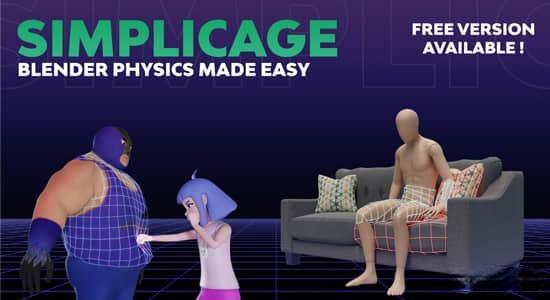 Blender插件-物理碰撞面生成工具 Simplicage Pro v1.0.8