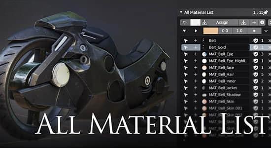 材质灯光摄像机场景素材列表Blender插件 All Material List V2.7.57