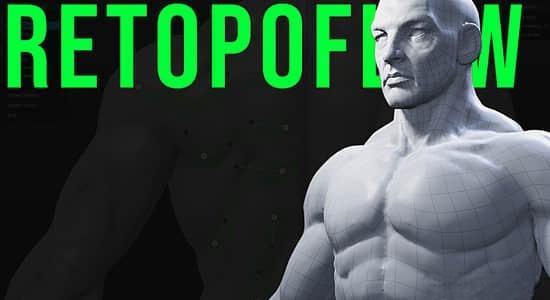 三维模型拓扑Blender插件 RetopoFlow V3.4.2