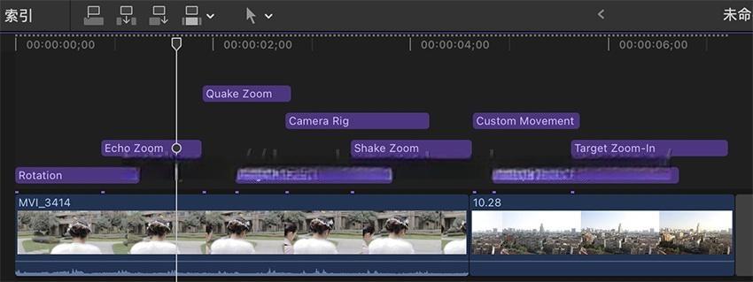 FCPX插件-50种模拟摄像机移动摇晃缩放旋转拉伸抖动畸变运镜动画预设