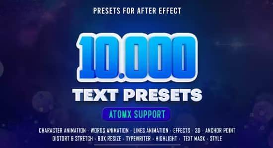 AE脚本-10000种文字标题缓入缓出字幕特效动画预设 Text Presets V2 AE脚本-10000种文字标题缓入缓出字幕特效动画预设 Text Presets V2