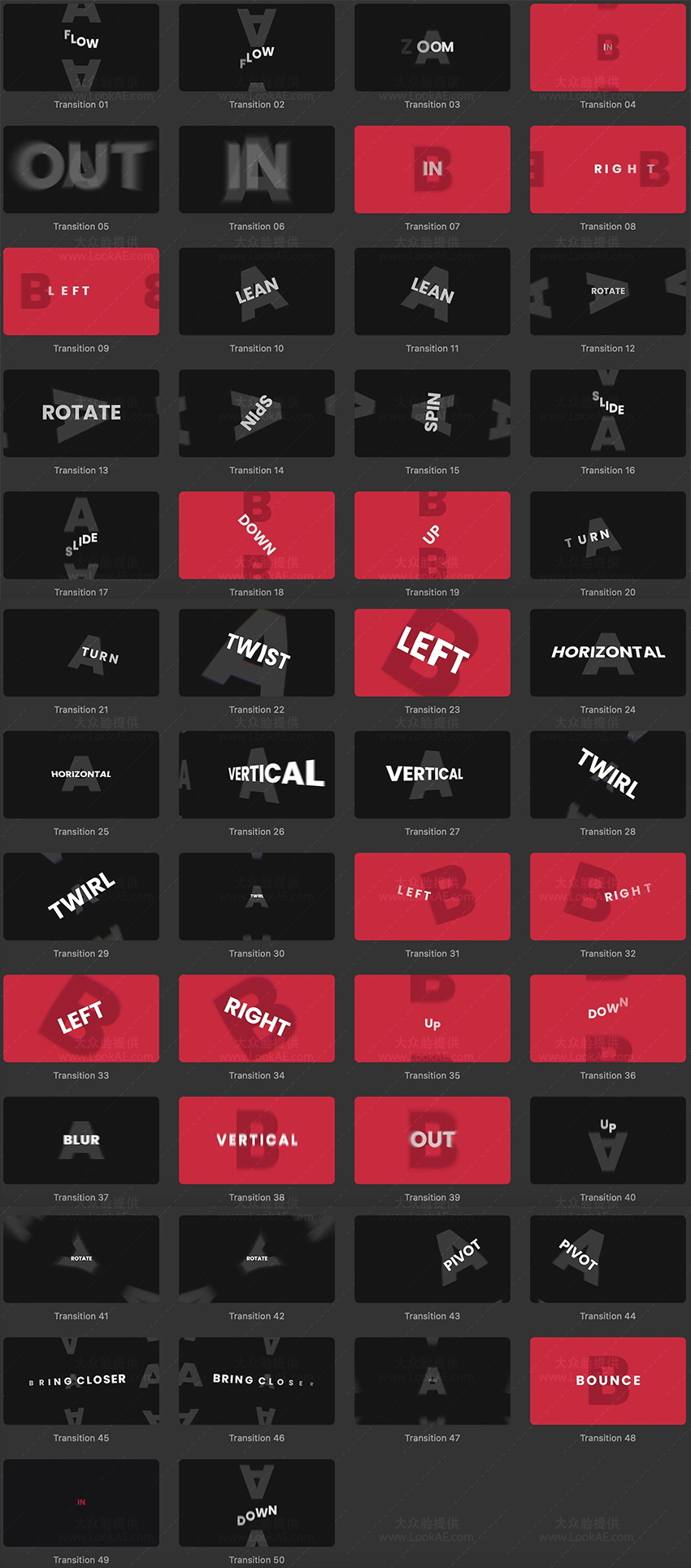 FCPX插件-50个自带文字标题平移缩放旋转拉伸透视转场预设 FCPX插件-50个自带文字标题平移缩放旋转拉伸透视转场预设