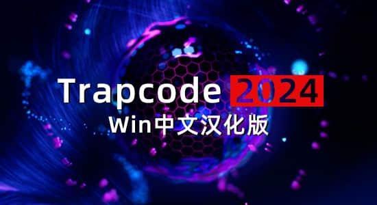 Win中文汉化-红巨人粒子特效套装AE/PR插件 v2024.0.2 Particular/Form/Shine/Mir Win中文汉化-红巨人粒子特效套装AE/PR插件 v2024.0.2 Particular/Form/Shine/Mir