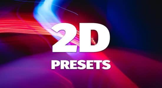 图层动作缓入缓出旋转缩放动画PR预设 2D Animation Presets