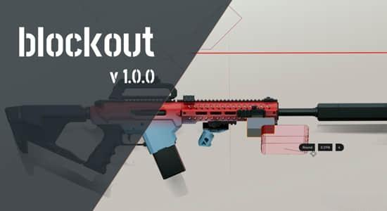 Blender插件-智能图形布尔工具 Blockout V1.3.0 Blender插件-智能图形布尔工具 Blockout V1.3.0