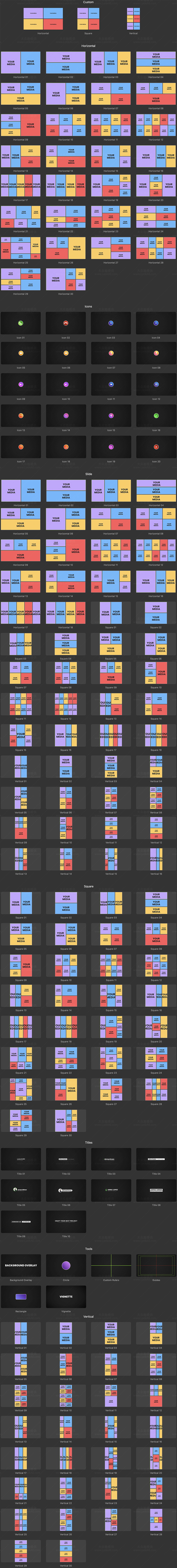 FCPX插件-多画面网格布局分屏动画横屏竖屏效果 2.0 FCPX插件-多画面网格布局分屏动画横屏竖屏效果 2.0